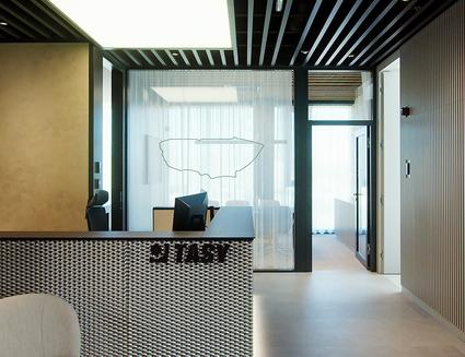 Logistické centrum TASY